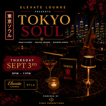 Elevate Lounge