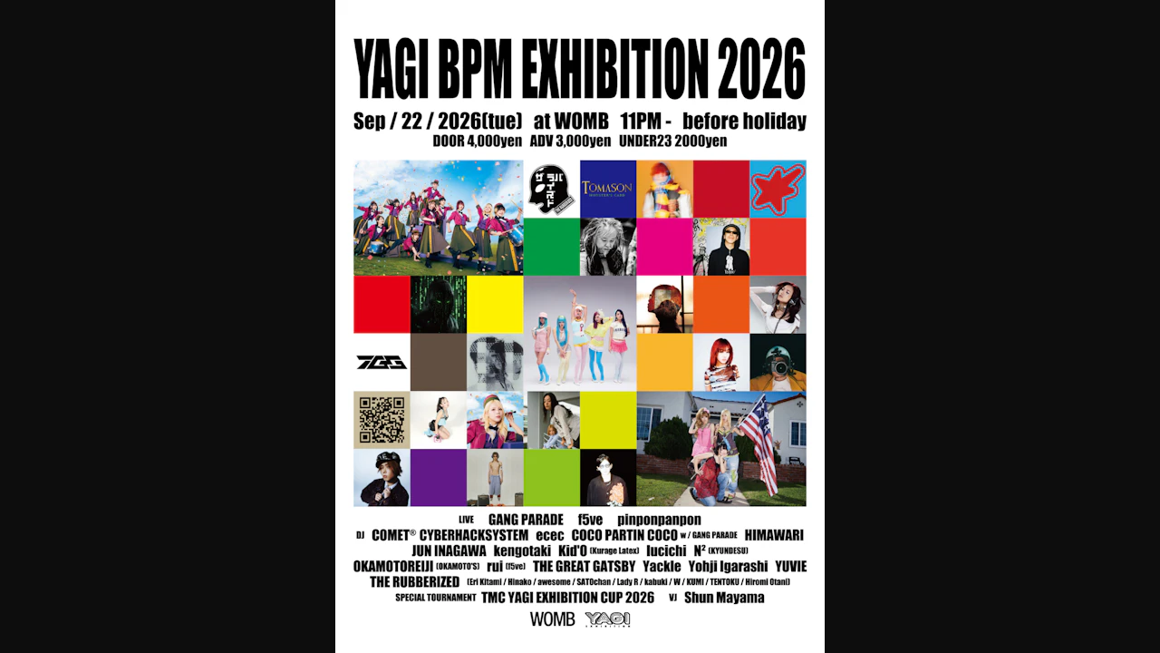 Yagi Bpm Exhibition 2026