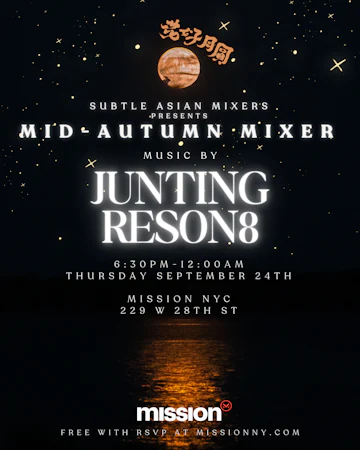 Mission Nightclub