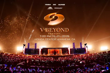 Honda Center