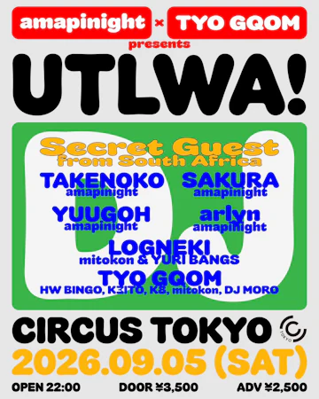 Circus