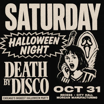 Chicago Concerts & Events
