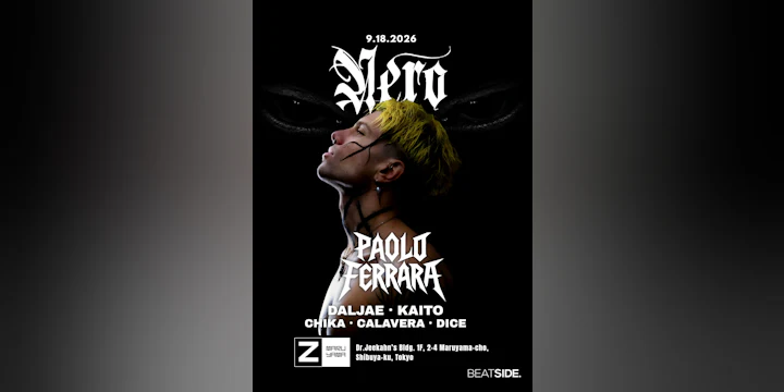 Nero Presents Paolo Ferrara (Hard Techno/techno)