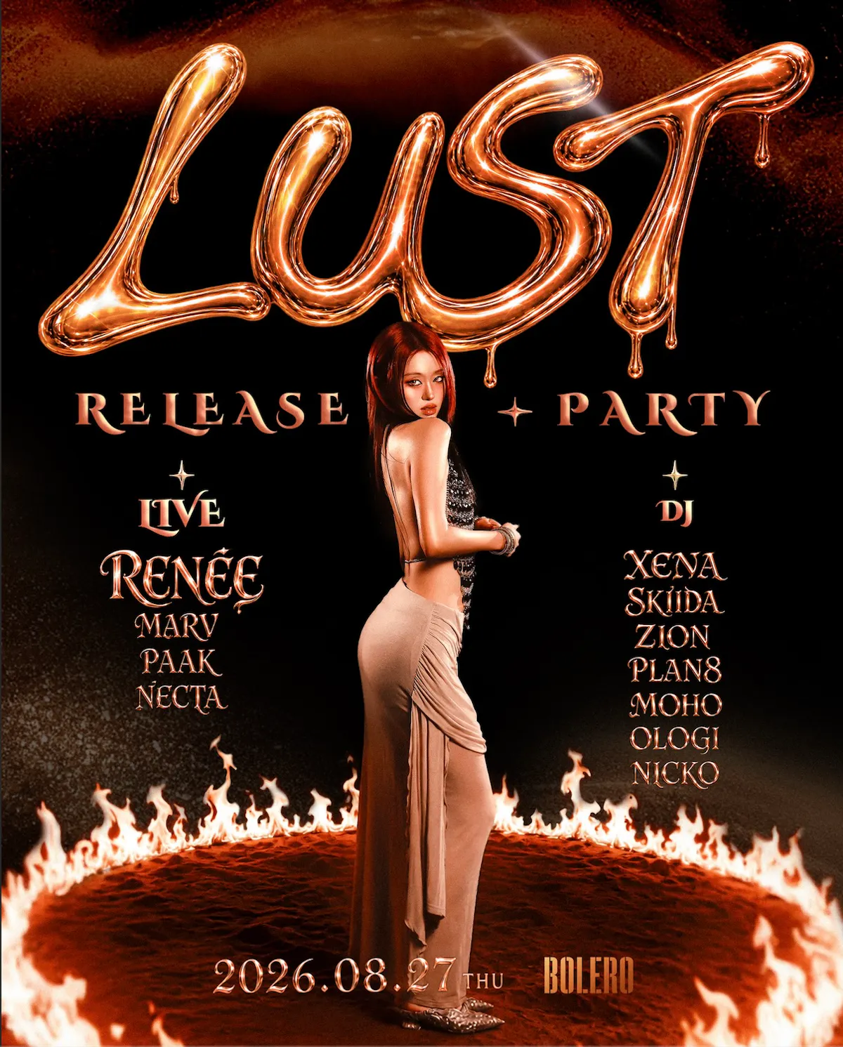 Bolero: 'Lust' Release Party