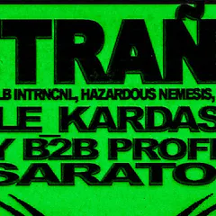 Entrañas Presented By CLB INTRNCNL, Hazardous Nemesis, & Public Works