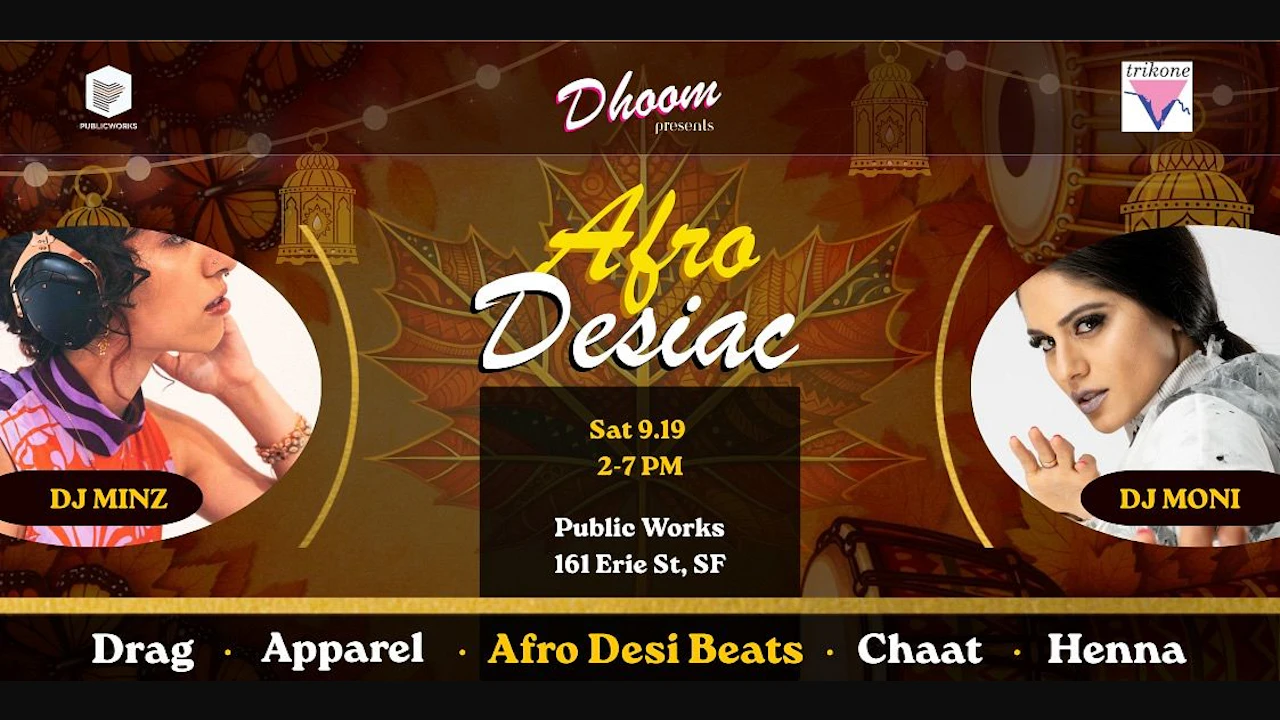 Dhoom Presents: AfroDesiac