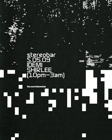StereoBar