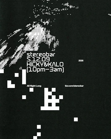 StereoBar