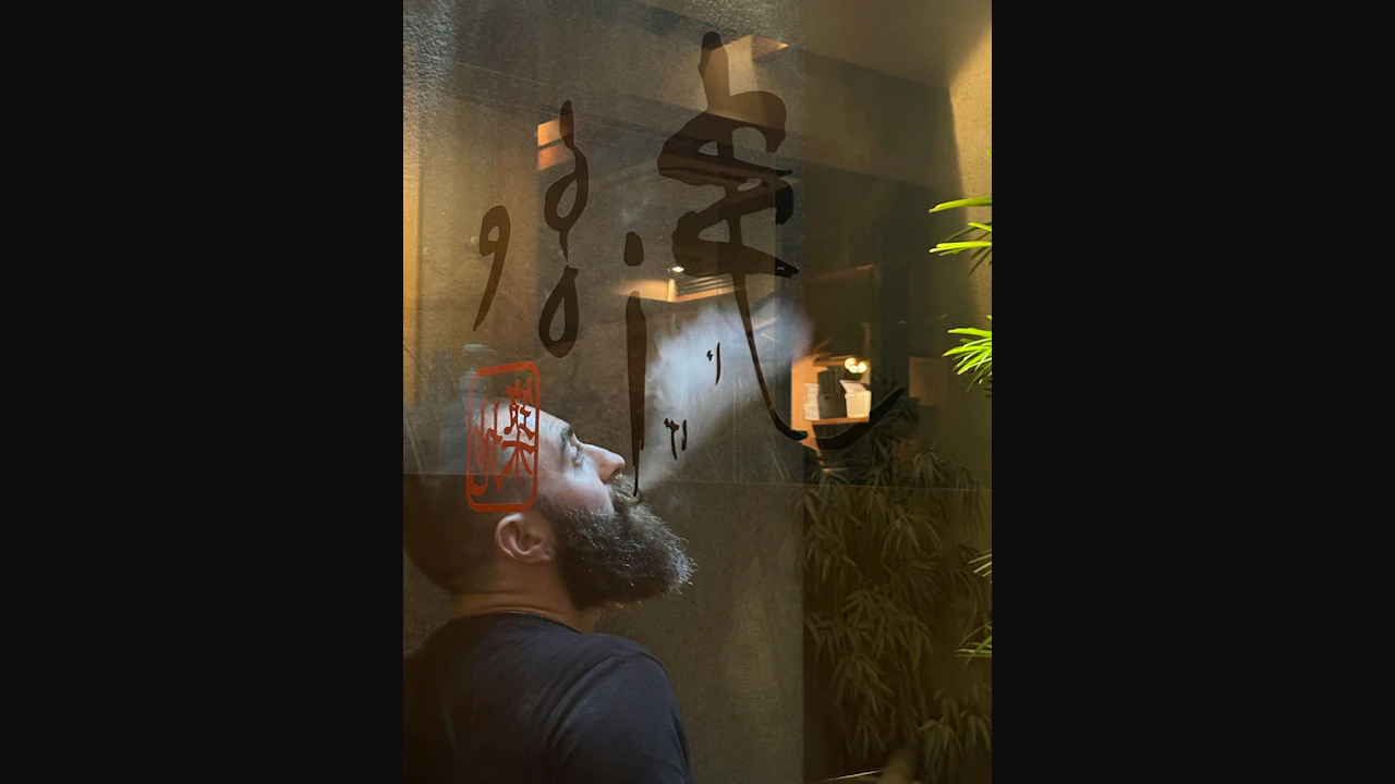 Alex Santilli (aka Anacleto) w/ Chrisol