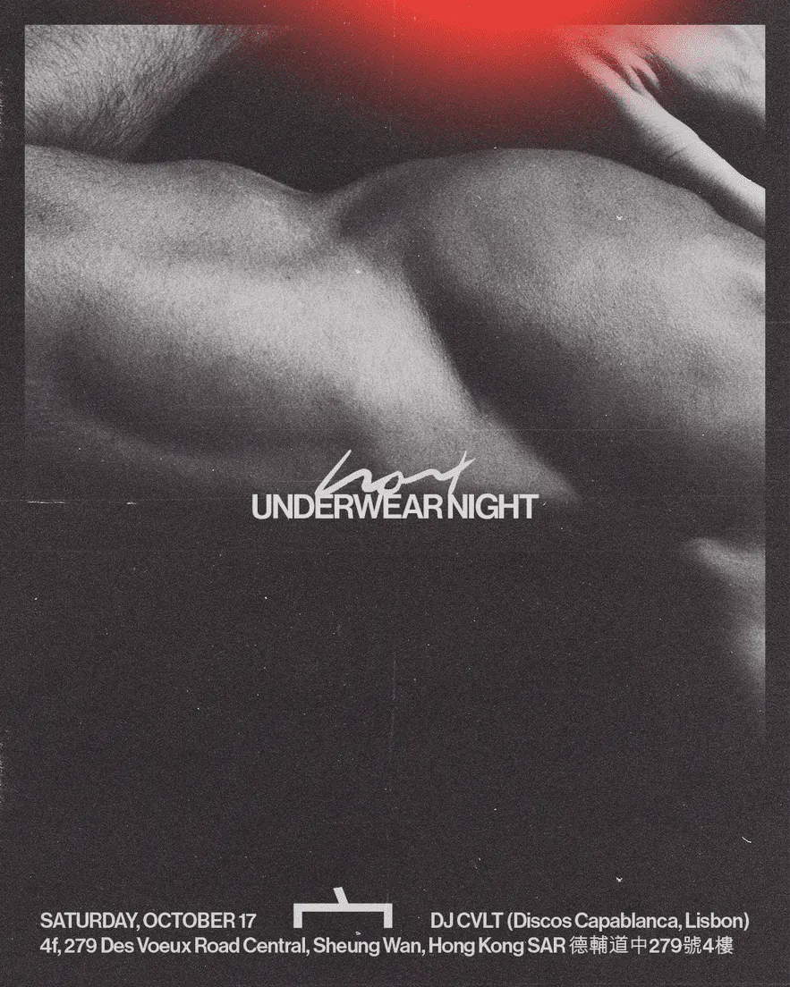 Host With DJ Cvlt (Discos Capablanca, Lisbon) [Underwear Edition]