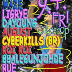 Raw Hearts Presents: CyberKills (BR)