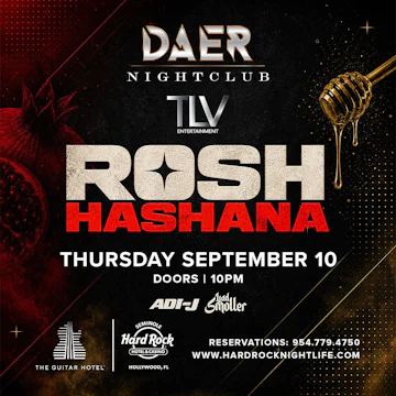 Daer Nightclub