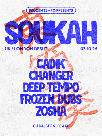 London Concerts & Events
