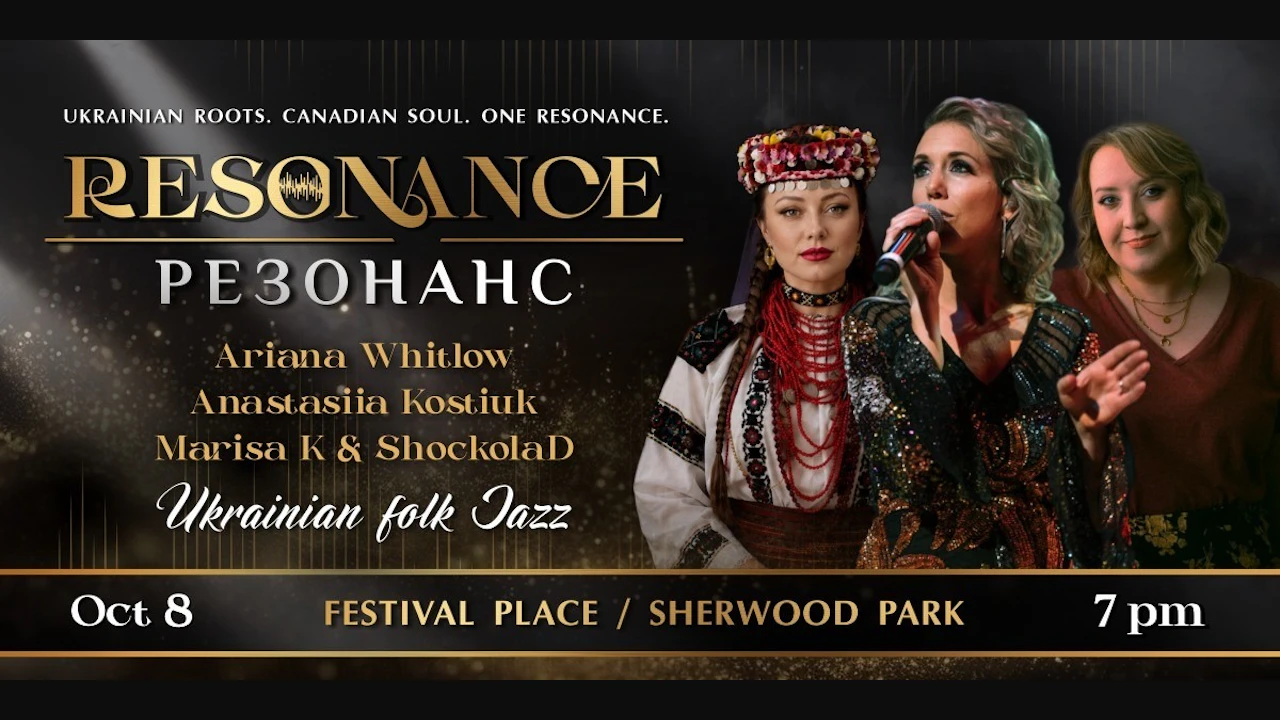 Resonance: Ukrainian Roots. New Sound.