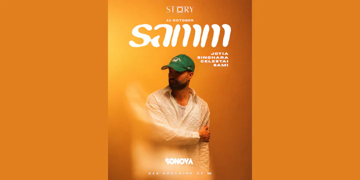 Samm