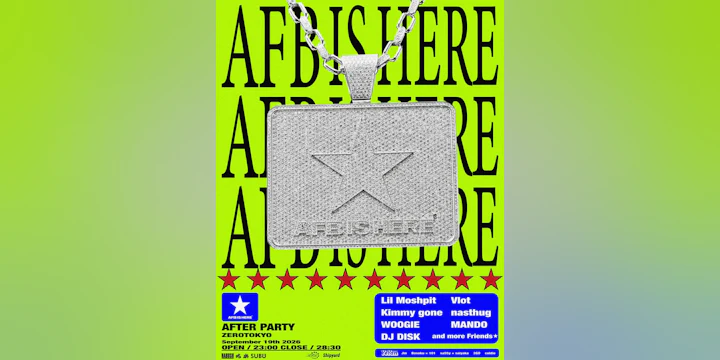 Afb Is Here Album Release Party - Hiphop -