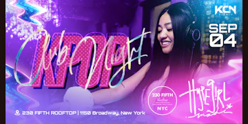 230 Fifth Rooftop