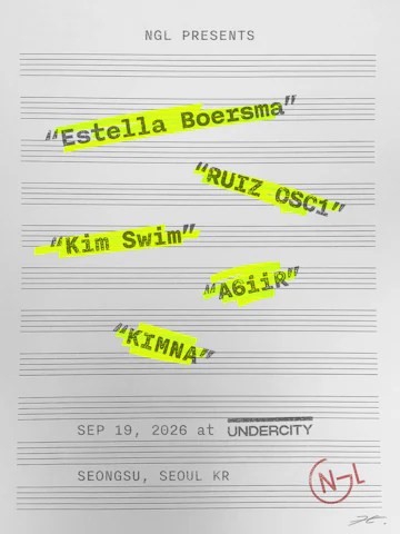 Seoul Concerts & Events
