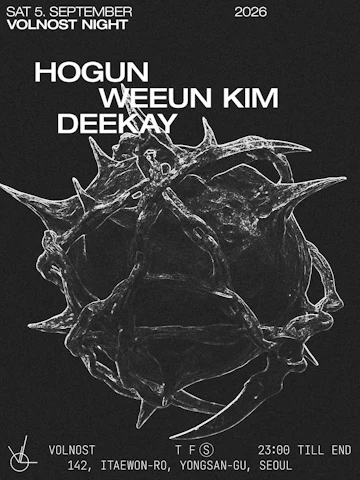Seoul Concerts & Events