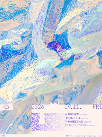 Seoul Concerts & Events