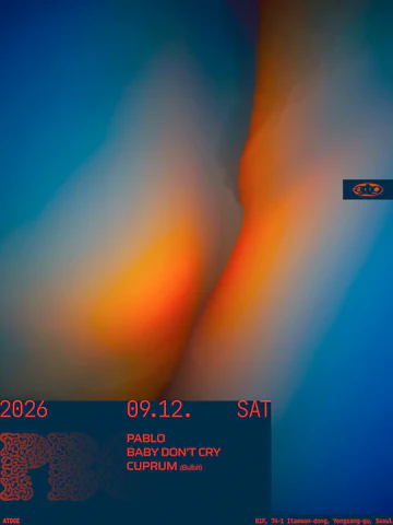 Seoul Concerts & Events