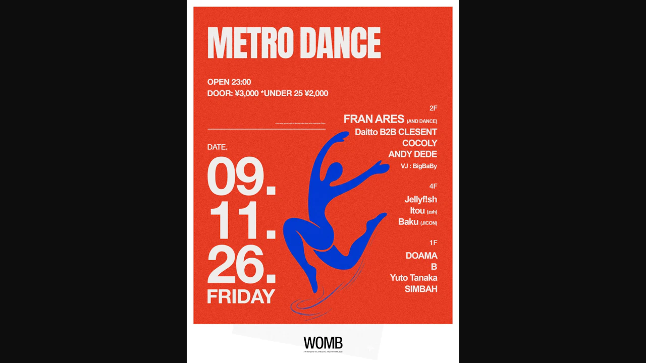 Metro Dance