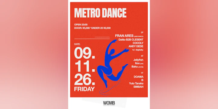 Metro Dance