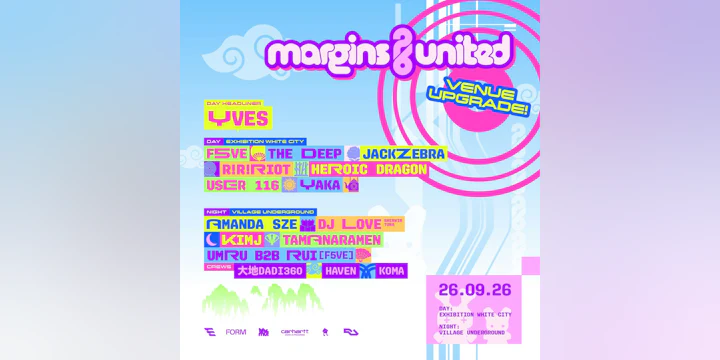 Margins United Festival (NIGHT) 2026
