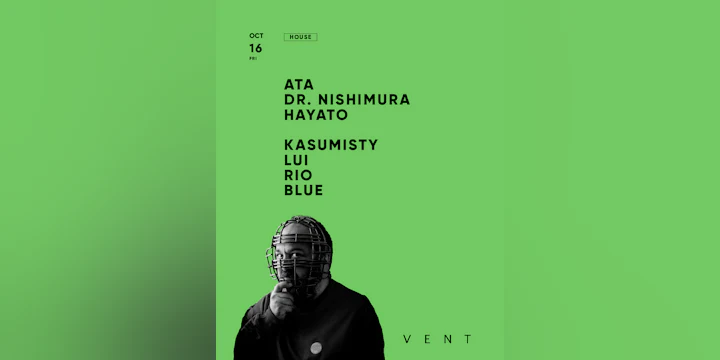 Ata