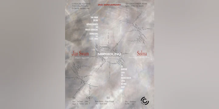 Nomadlinq