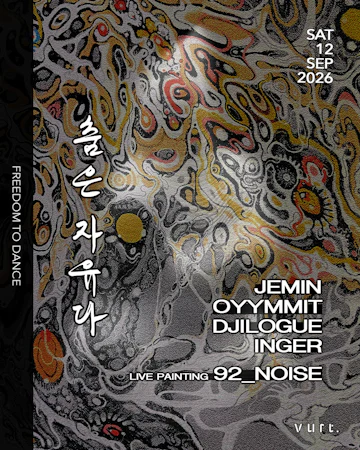 Seoul Concerts & Events