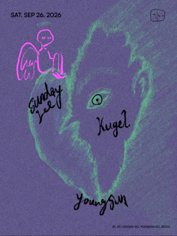Seoul Concerts & Events