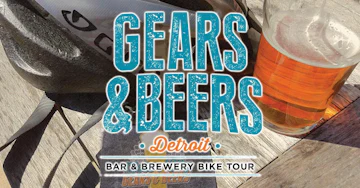 Detroit Concerts & Events