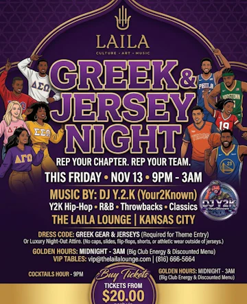 The Lalia Lounge