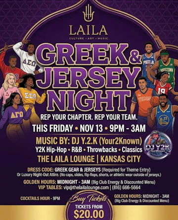 The Lalia Lounge