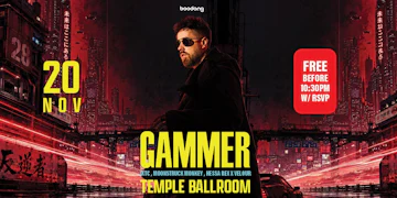 Temple Ballroom