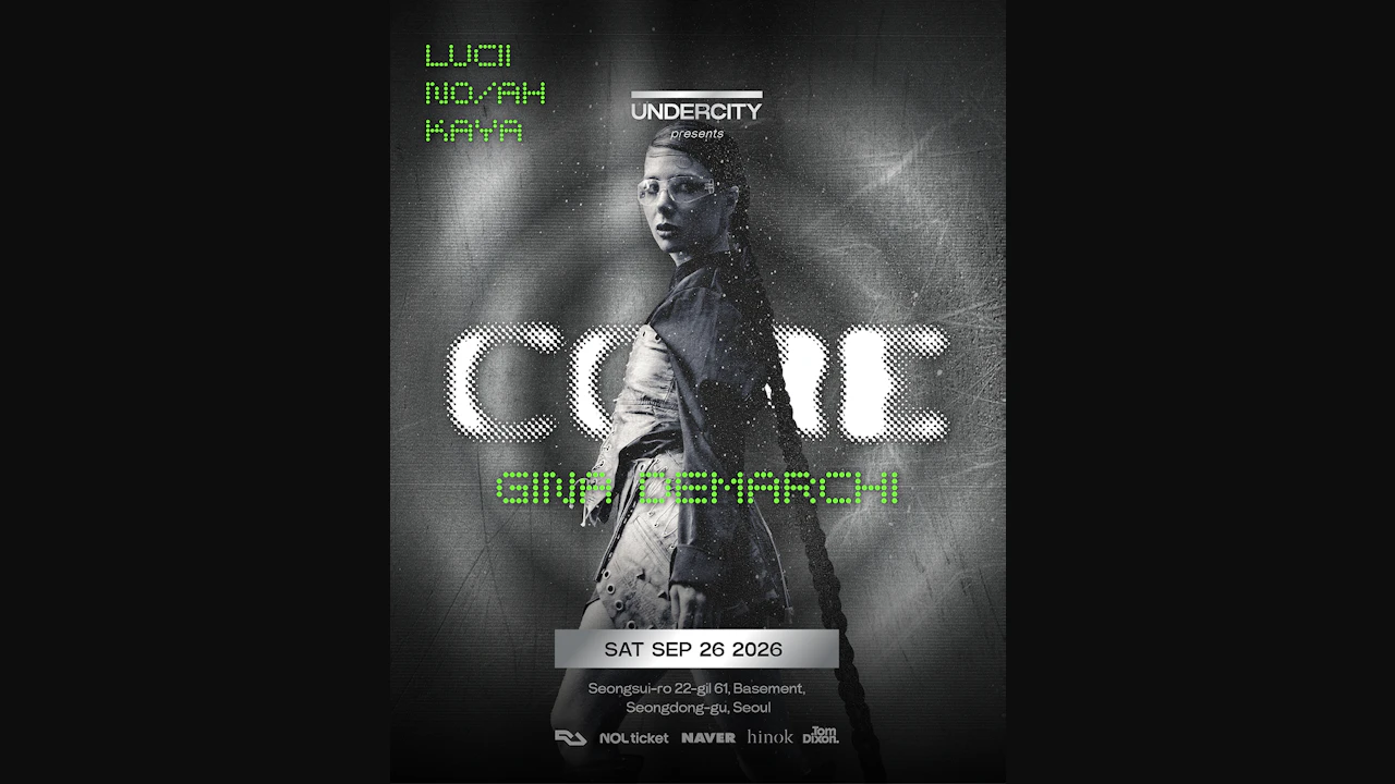 Core #010 By Undercity