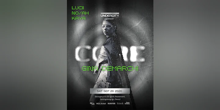Core #010 By Undercity