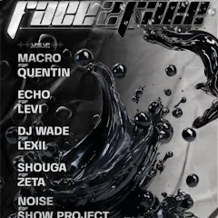 Face To Face — Trance Series