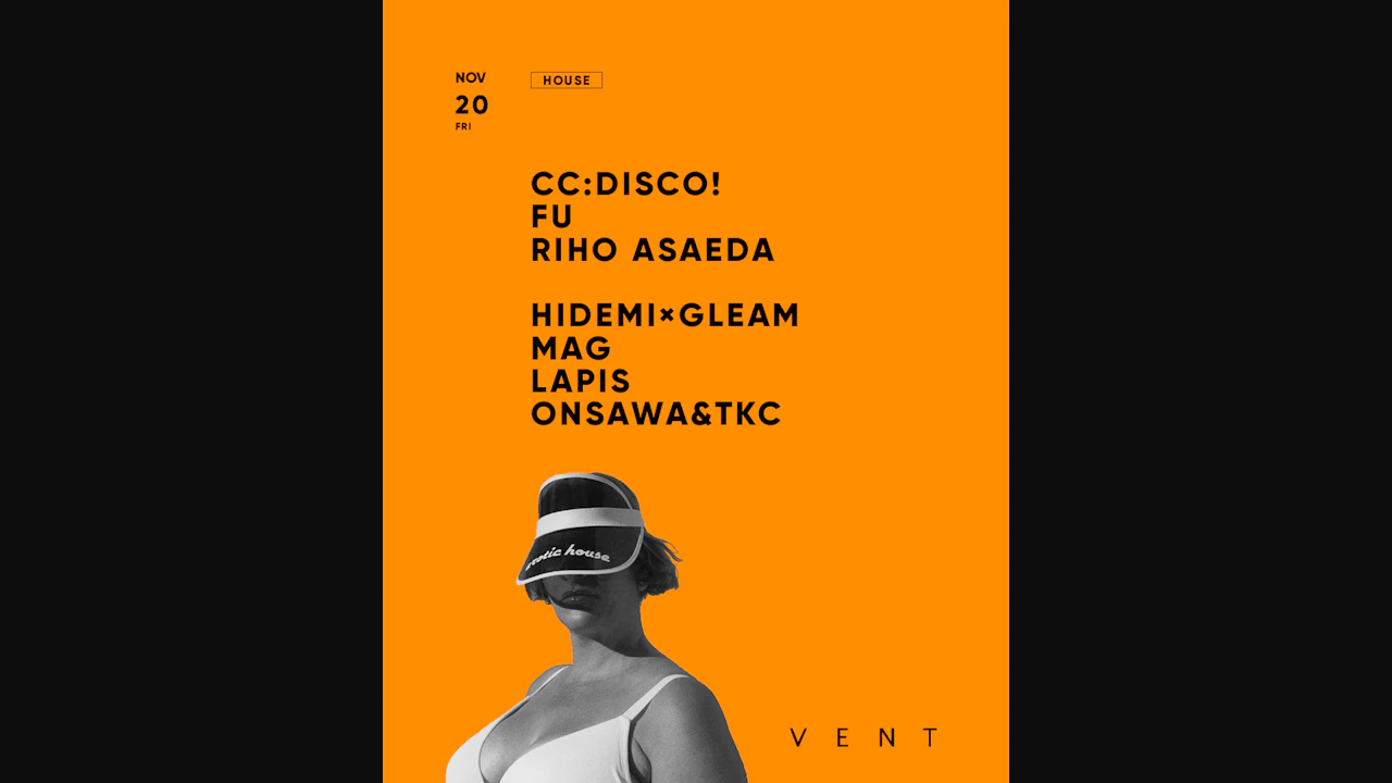 Cc:disco