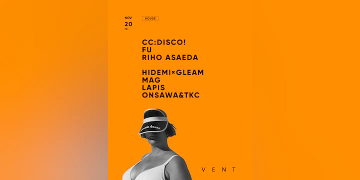 Cc:disco