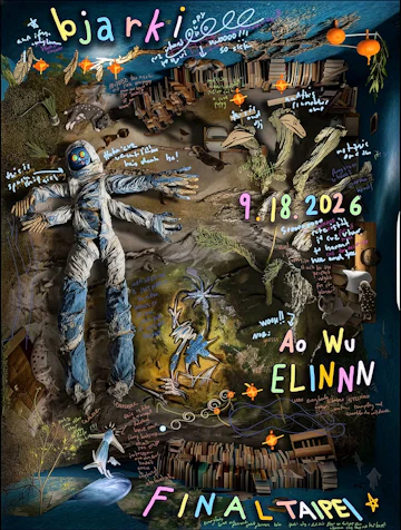 Taipei Concerts & Events
