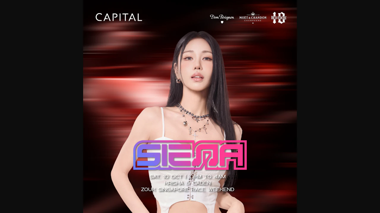 House of Capital