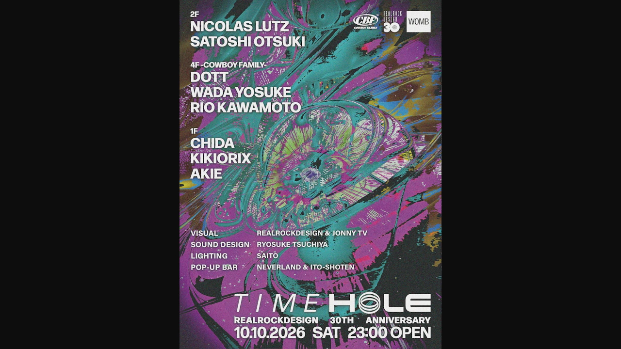Time Hole -Realrockdesign 30th Anniversary- (techno/house)