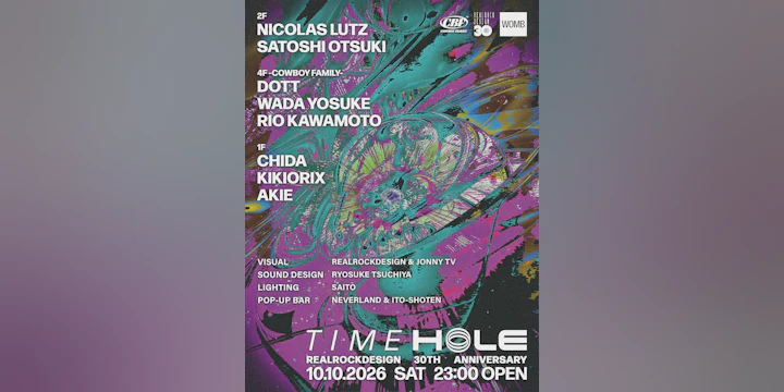 Time Hole -Realrockdesign 30th Anniversary- (techno/house)
