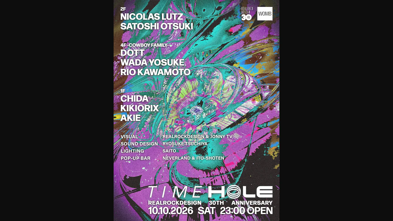 Time Hole -Realrockdesign 30th Anniversary- (techno/house)