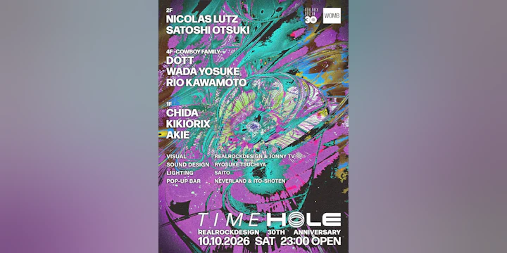 Time Hole -Realrockdesign 30th Anniversary- (techno/house)