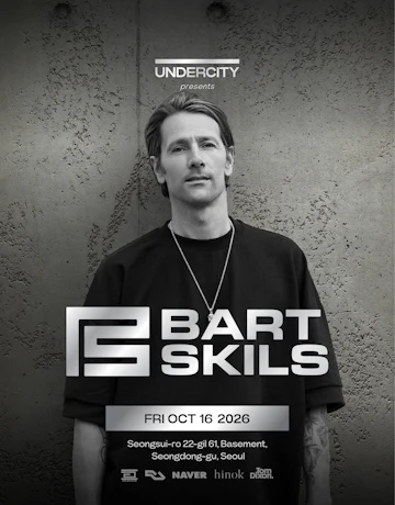 Seoul Concerts & Events