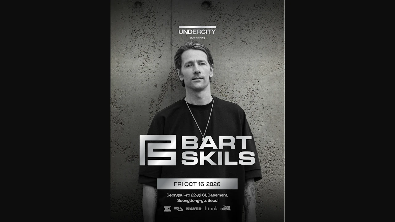 UNDERCITY presents Bart Skils