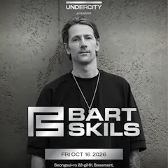 UNDERCITY Presents Bart Skils